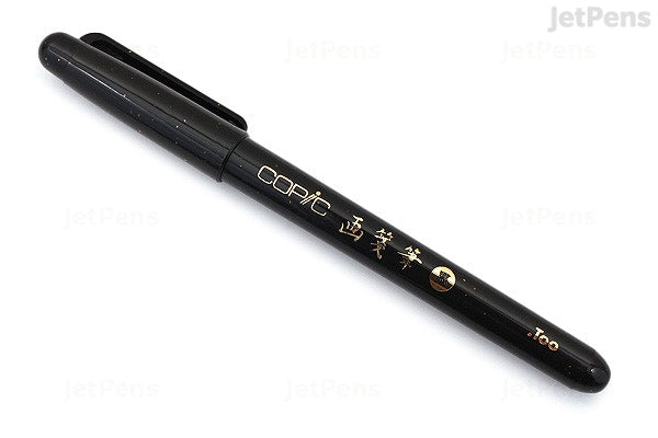 Copic Gasenfude Brush Pen Black Secondary image
