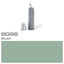 Copic Ink Bg-96 - Al Masam Stationery LLC