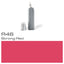 Copic Ink R-46 - Al Masam Stationery LLC