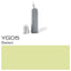 Copic Ink Yg05 - Al Masam Stationery LLC