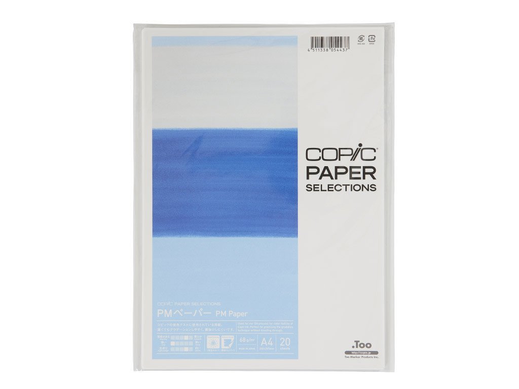 Copic Pm Paper A4 68G 20Bl Secondary image