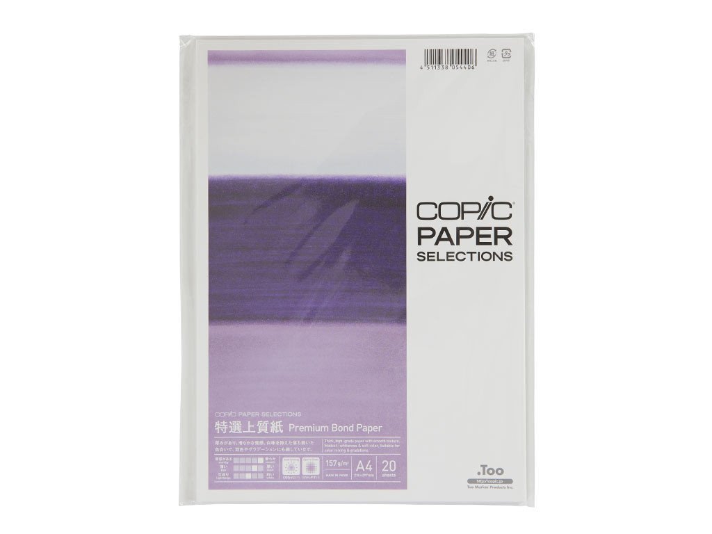 Copic Premium Bond Paper A4 157G 20Bl Secondary image