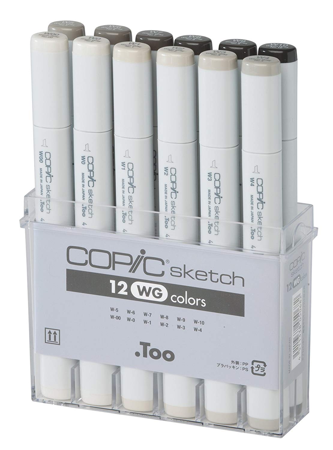 Copic Sketch 12Pc Colors Sets - Warm Grey - Al Masam Stationery LLC Main image