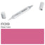 Copic Sketch Marker R39 Garnet - Al Masam Stationery LLC