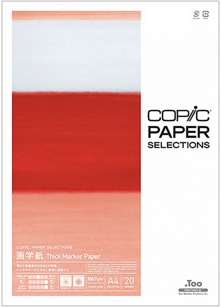 Copic Tick Marker Paper A4 187G 20Bl - Al Masam Stationery LLC Main image