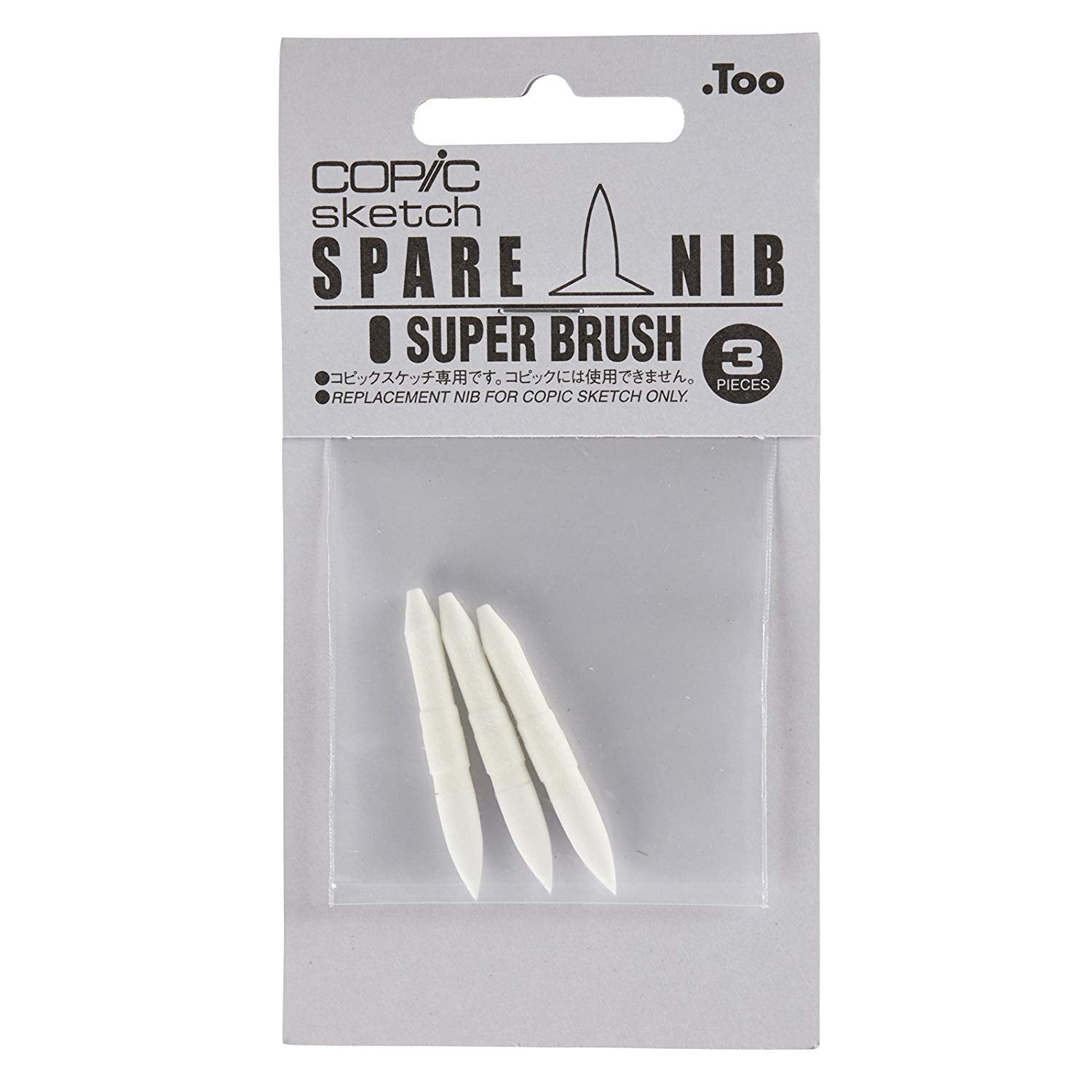 Super Briush Replacement Nibs ( For Sketch & Ciao) - Al Masam Stationery LLC Main image
