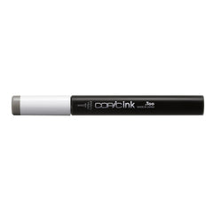 Copic Ink W7 - 12Ml - COP 2107610 - Al Masam Stationery LLC