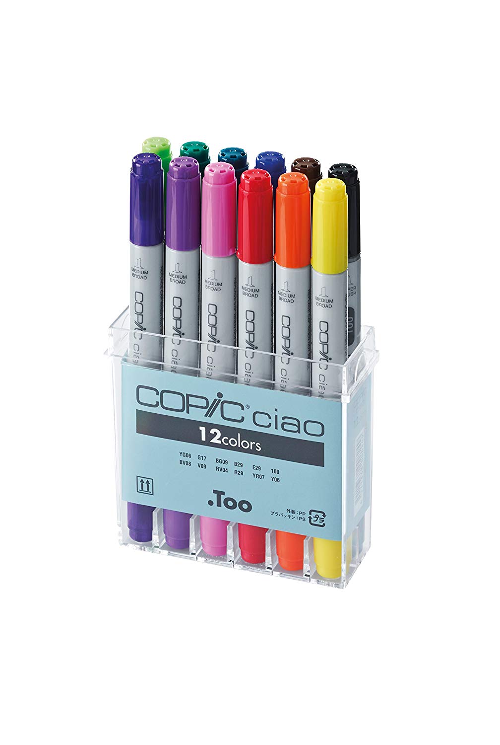 Copic Ciao Set Main image