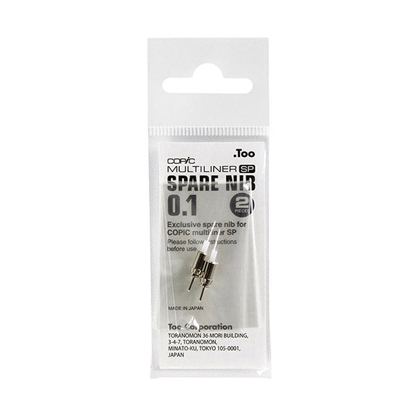 Copic Multiliner - Nib Size :- 0.1 Secondary image