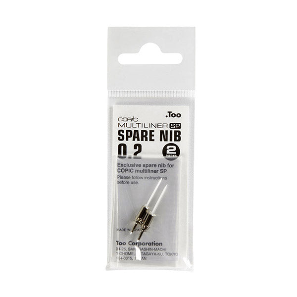 Copic Multiliner - Nib Size :- 0.2 Secondary image