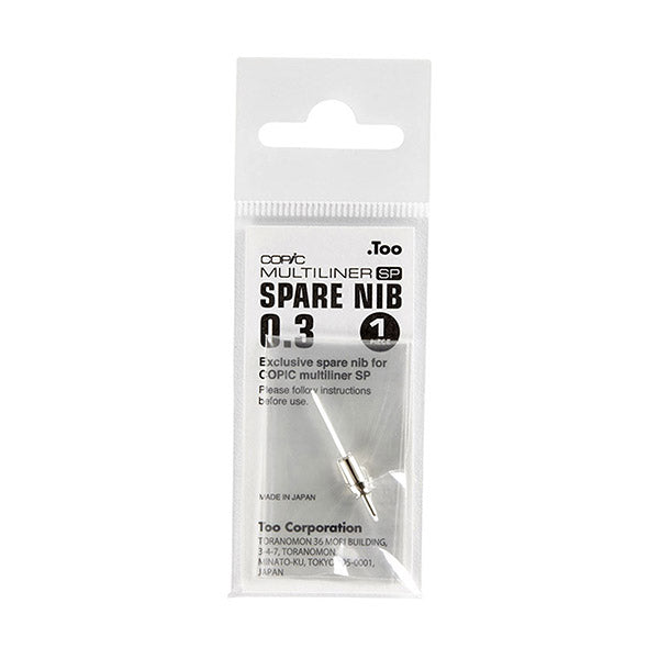 Copic Multiliner - Nib Size :- 0.3 Secondary image