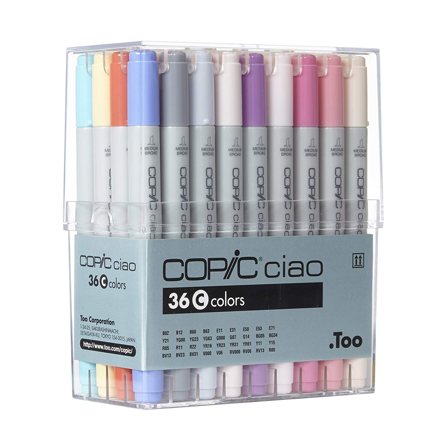Copic Ciao Set C Colors - Al Masam Stationery LLC