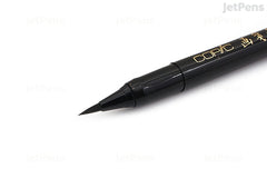 Copic Gasenfude Brush Pen Black - Al Masam Stationery LLC