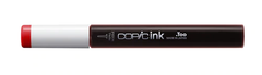 Copic Ink  R46 - COP 21076256 - Al Masam Stationery LLC