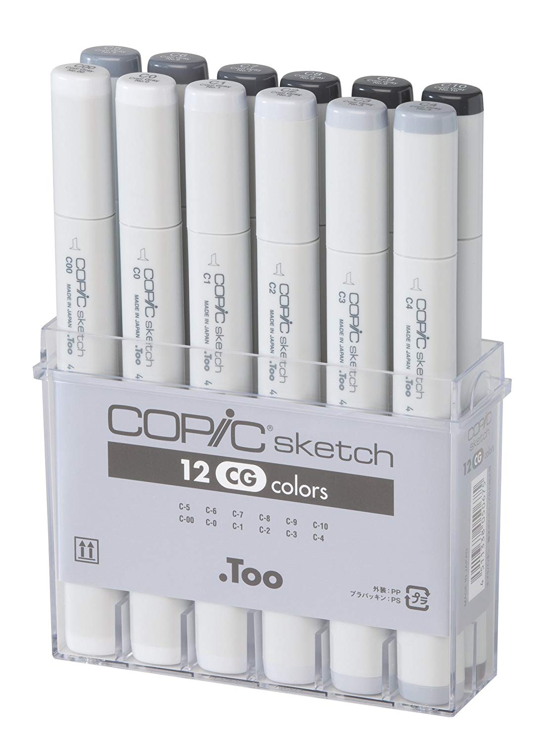 Copic Sketch Colors Sets Cool Grey