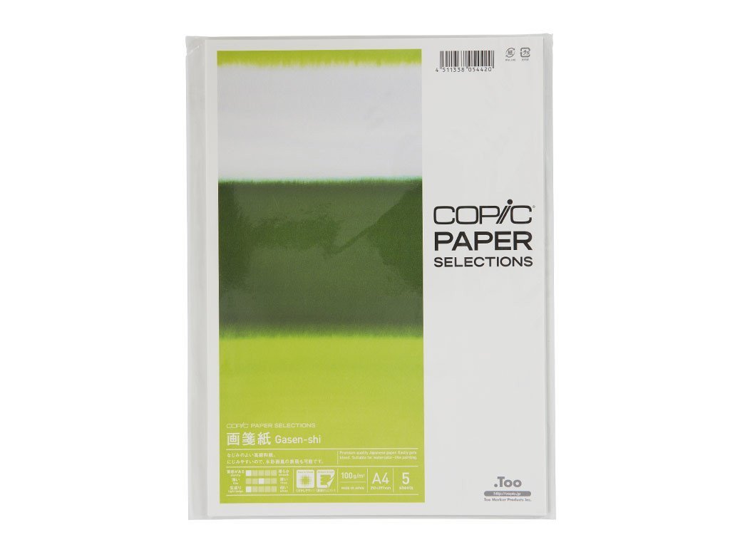 Copic Soft Watercolor Paper A4 100G 5Bl - Al Masam Stationery LLC