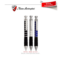 AMS - 98098-20 - Piston Ballpen in Lamborghini Pen Box (Black) - Al Masam Stationery LLC