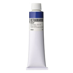 Holbein Pop Oil Colors Ultramarine Deep 160Ml - Al Masam Stationery LLC