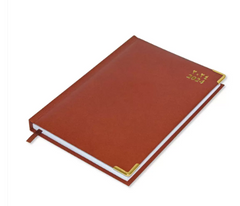 FIS A5 Diary 2024 (Arabic/English) Brown - FSDI22AE21BR - Al Masam Stationery LLC