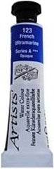 Daler-Rowney Artists Water Colour 15 ml Tube French Ultramarine - Al Masam Stationery LLC