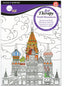 Simply Art Therapy Monuments Small - Al Masam Stationery LLC