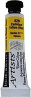 Daler-Rowney Artists Water Colour 15ML Cadmium Yellow - Al Masam Stationery LLC
