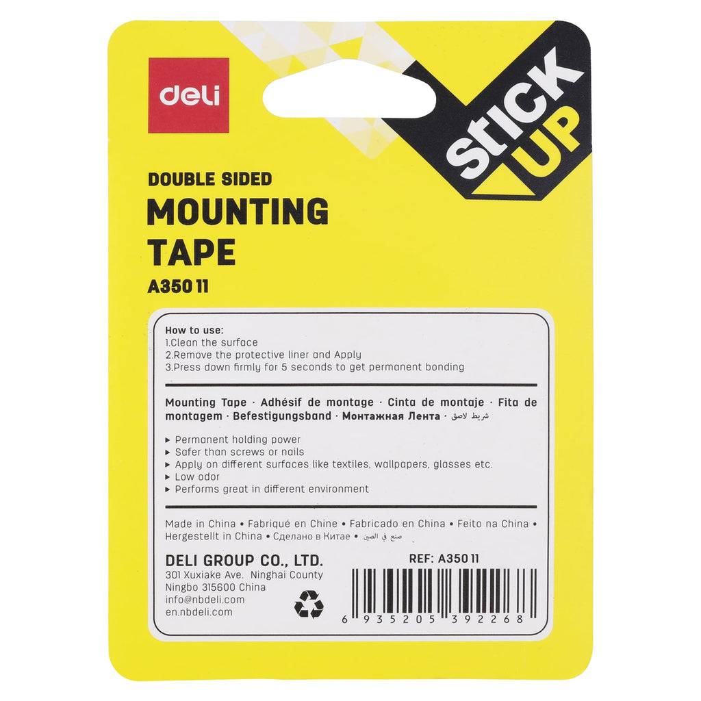 Deli Foam Mounting Tape 1mm*25.4mm*1.5M - Al Masam Stationery LLC