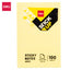 Deli Sticky Notes 76x51mm 3''x2'' Yellow - Al Masam Stationery LLC