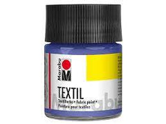 Marabu Textil, 052 Medium Blue, 50 Ml - Al Masam Stationery LLC