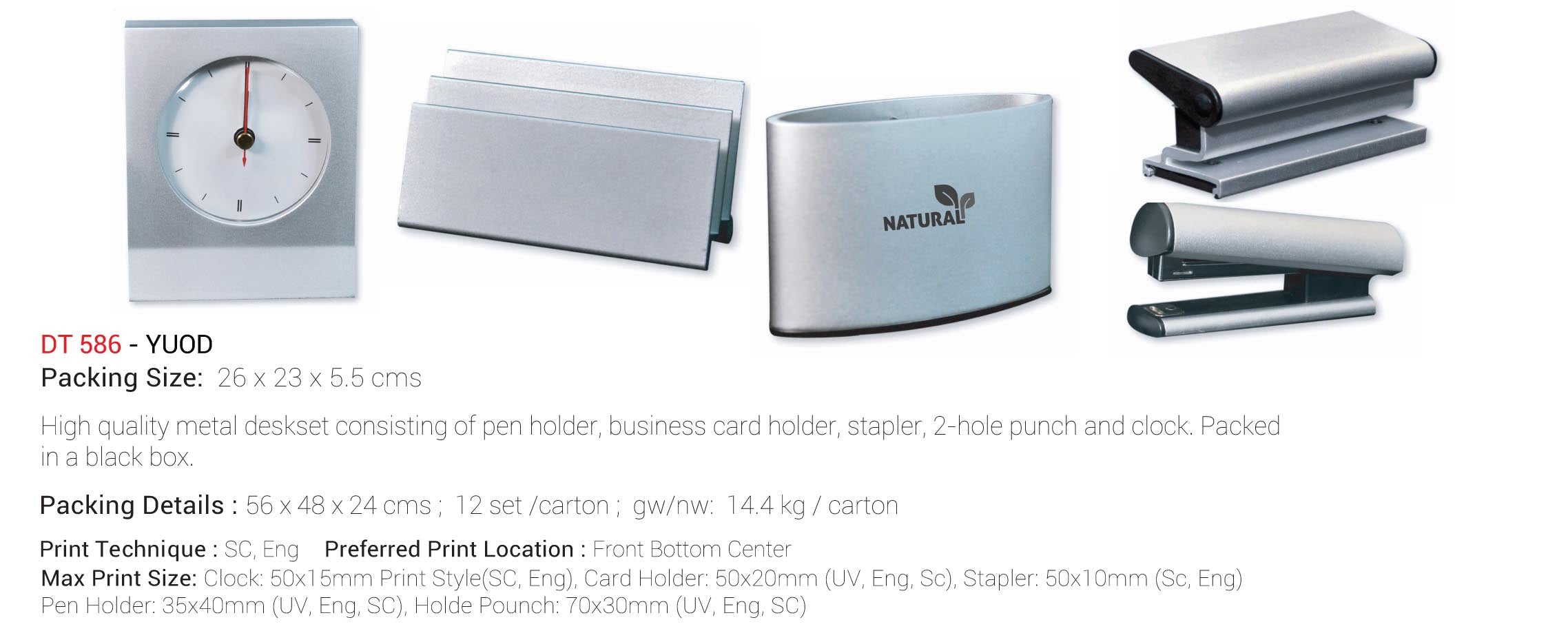 AMS-DT 586 YUOD High Quality Metal Deskset - Al Masam Stationery LLC