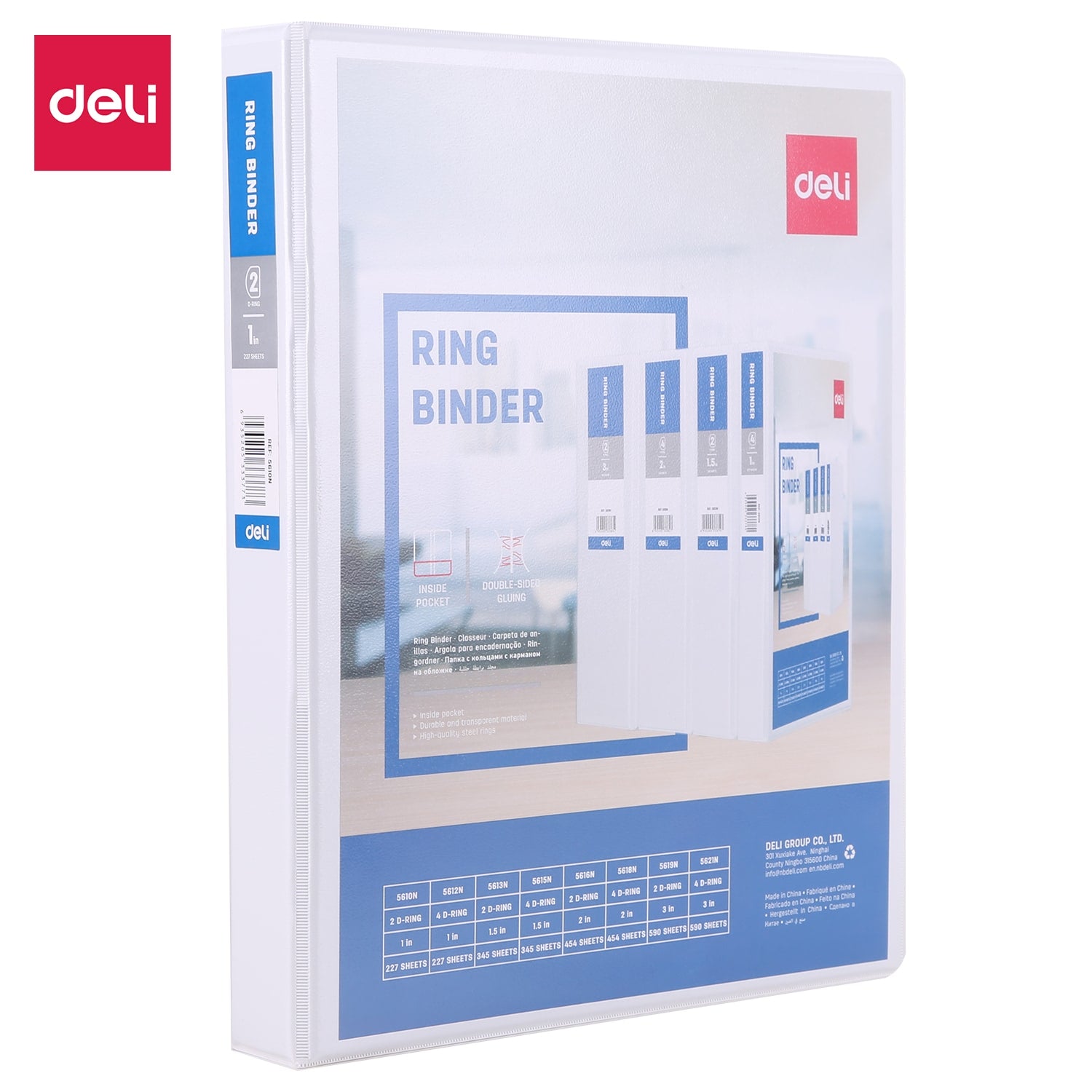 Deli PP 1IN 2 D-Ring View Binder A4 - Al Masam Stationery LLC