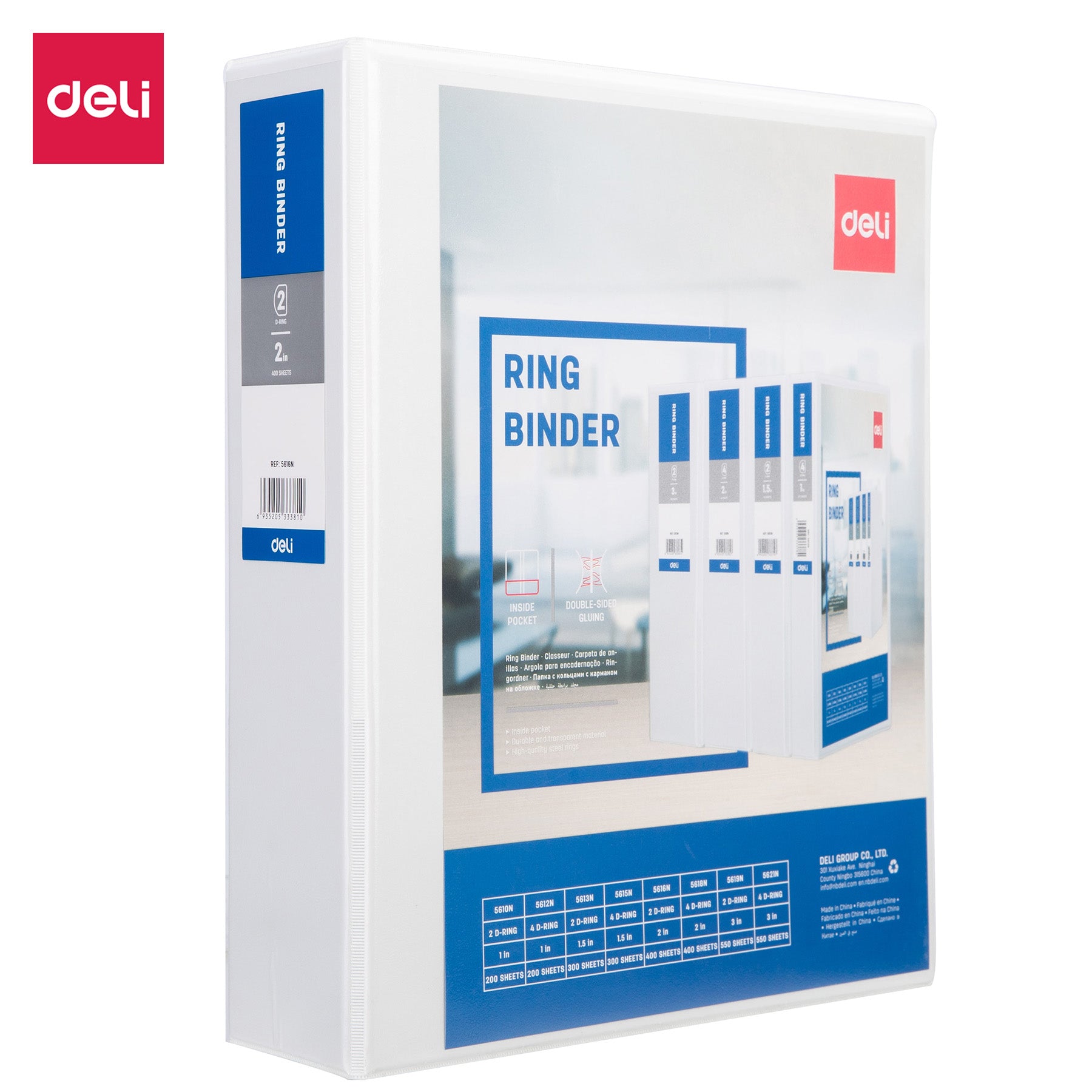 Deli PP 2IN 2 D-Ring View Binder A4 - Al Masam Stationery LLC