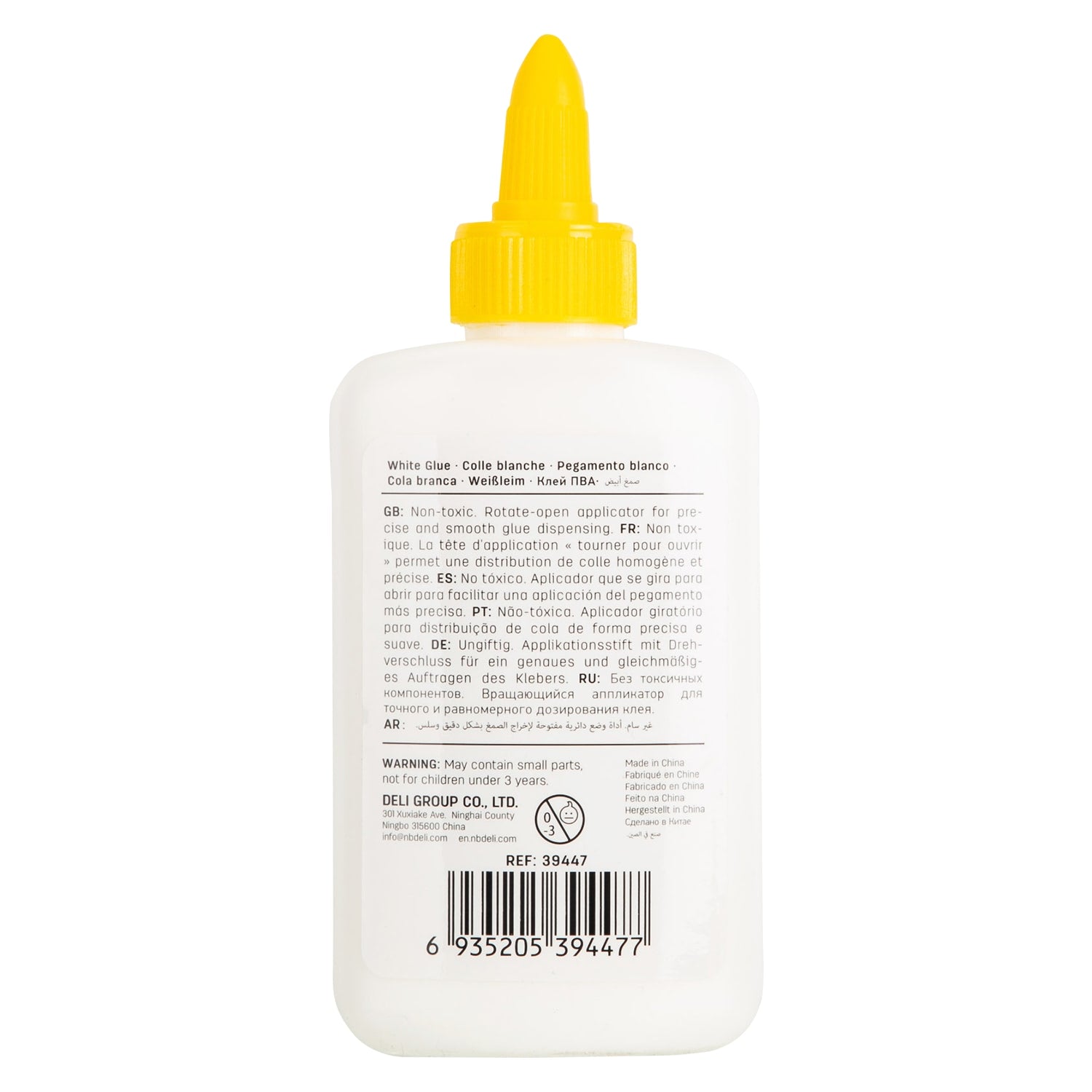 Deli White Glue 120ml - Al Masam Stationery LLC