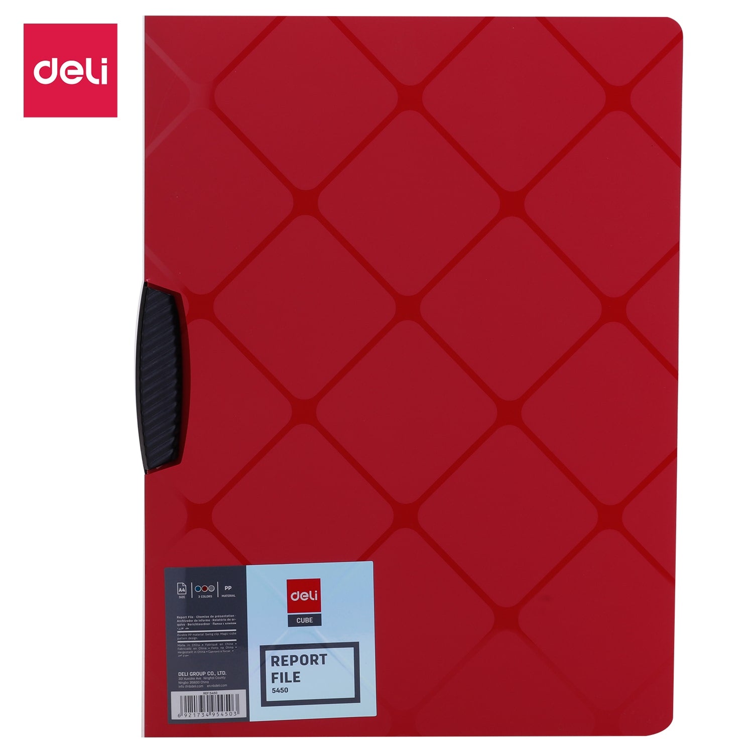 Deli Cube Report File Swing Clip A4 3C - Al Masam Stationery LLC