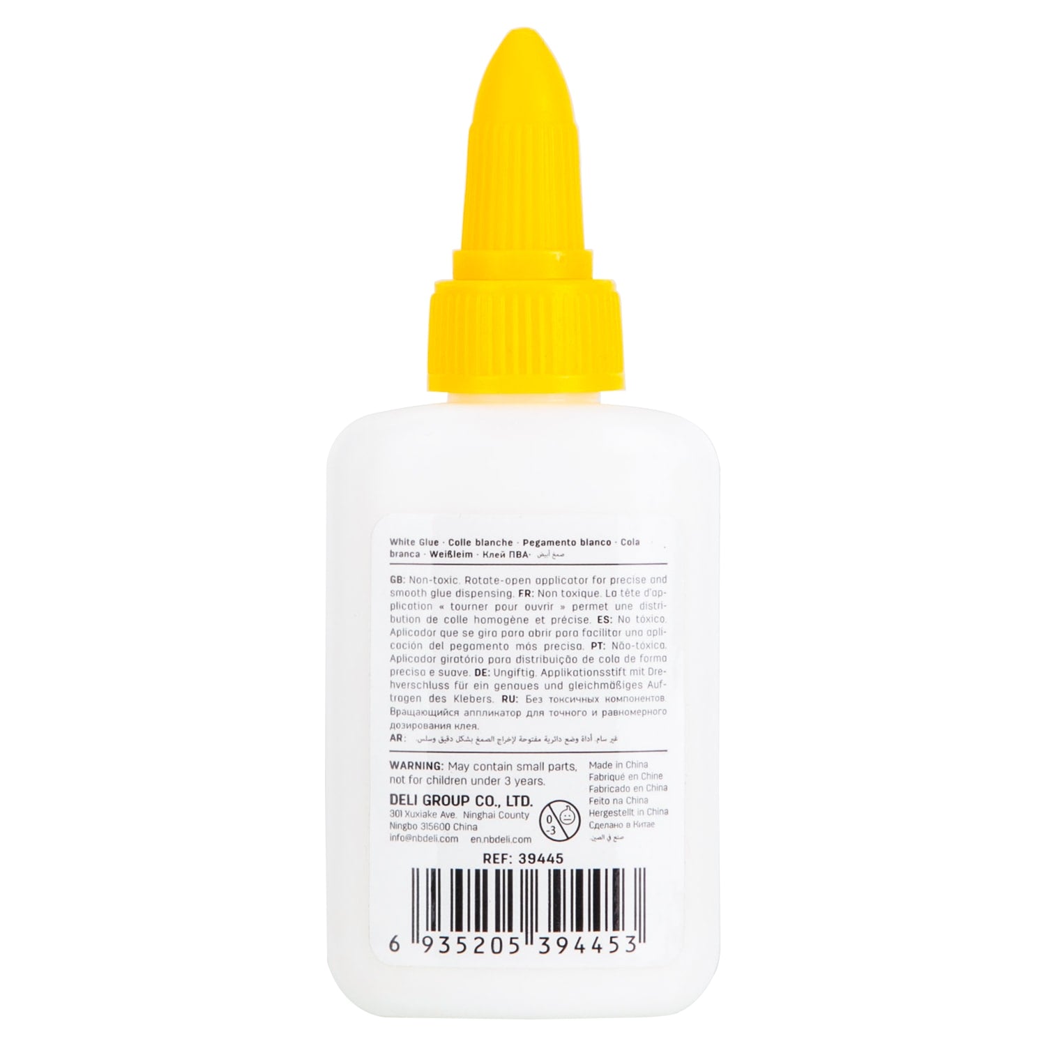 Deli White Glue 40ml - Al Masam Stationery LLC