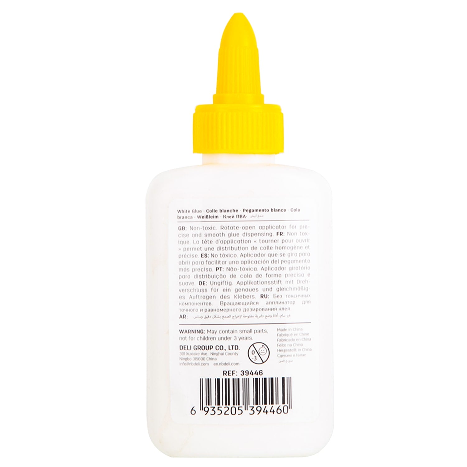 Deli White Glue 80ml - Al Masam Stationery LLC