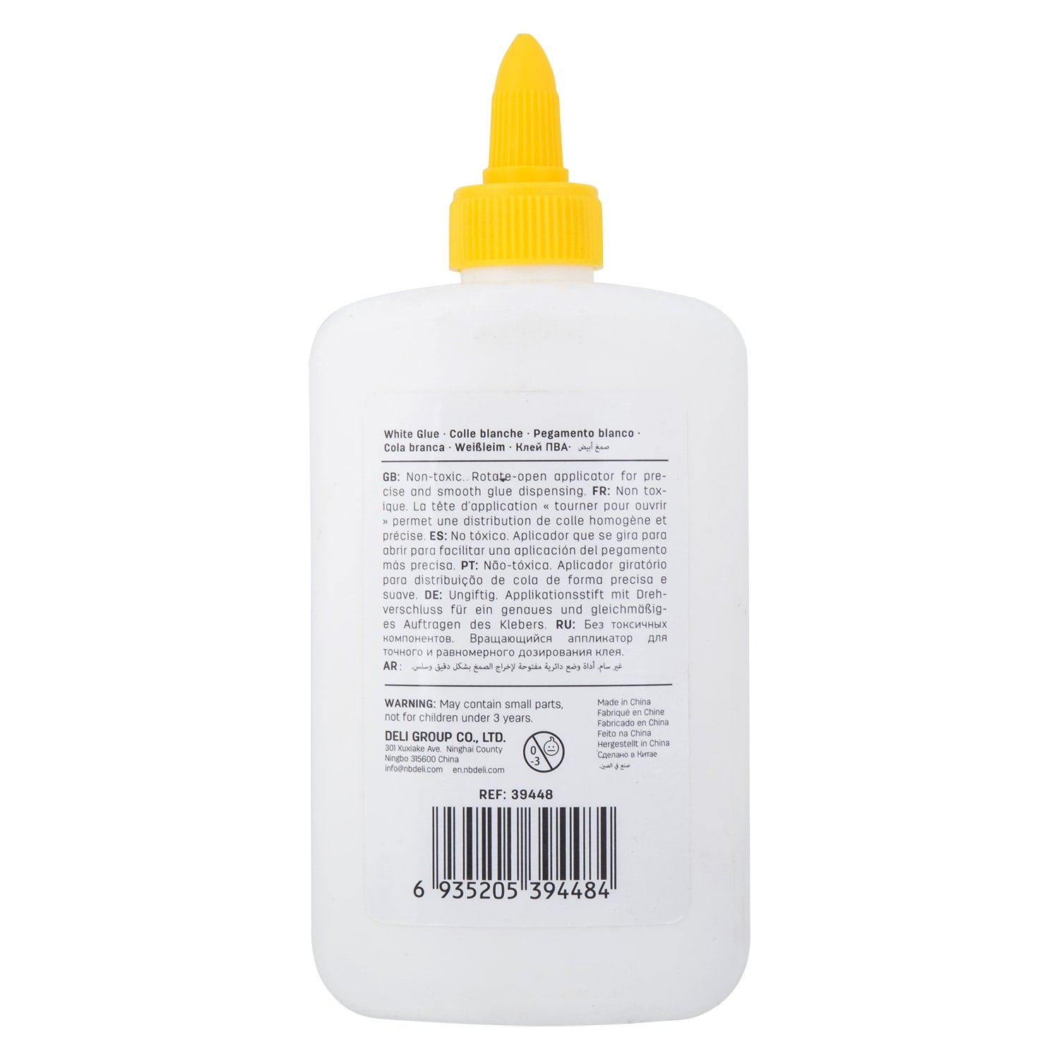 Deli White Glue 230ml - Al Masam Stationery LLC