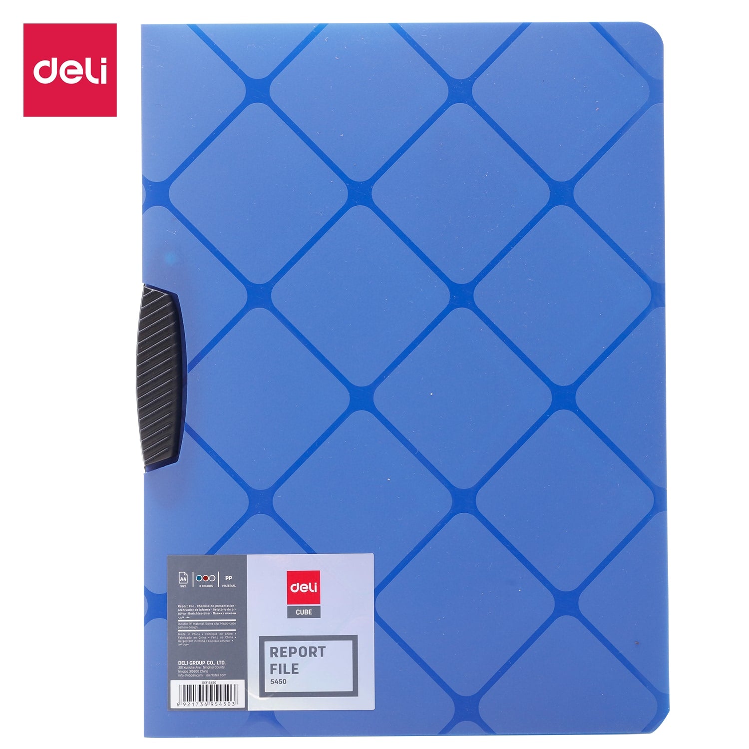 Deli Cube Report File Swing Clip A4 3C - Al Masam Stationery LLC