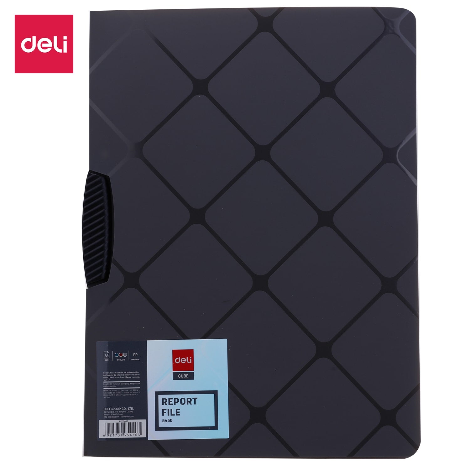 Deli Cube Report File Swing Clip A4 3C - Al Masam Stationery LLC