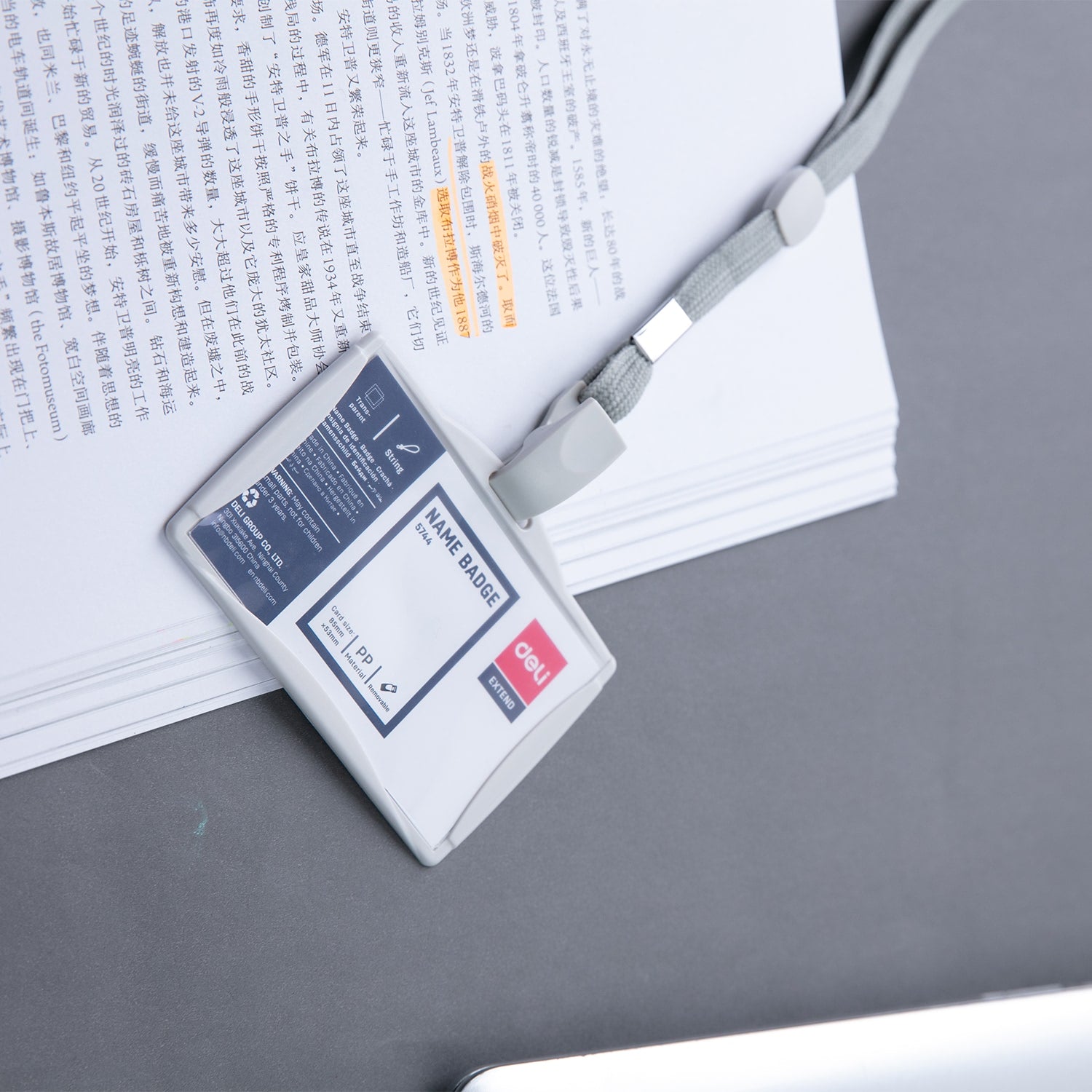 Deli Hard PP Lanyard Name Badge 85×53mm - Al Masam Stationery LLC