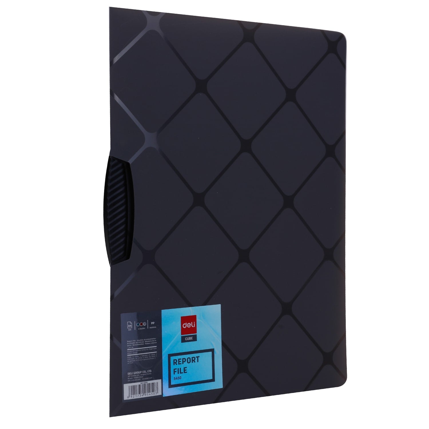 Deli Cube Report File Swing Clip A4 3C - Al Masam Stationery LLC