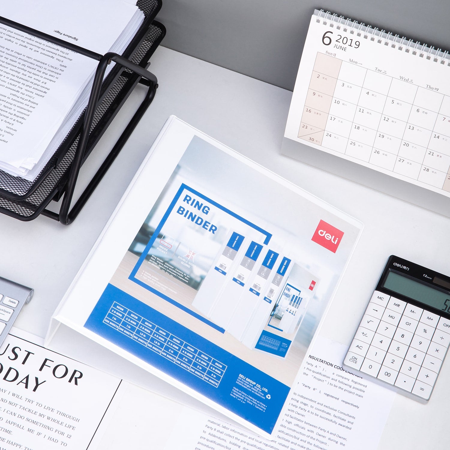 Deli PP 2IN 2 D-Ring View Binder A4 - Al Masam Stationery LLC