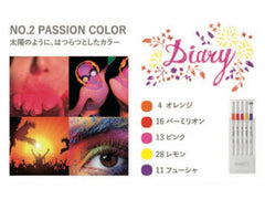 Uni EMOTT ever fine PASSION Color - Al Masam Stationery LLC