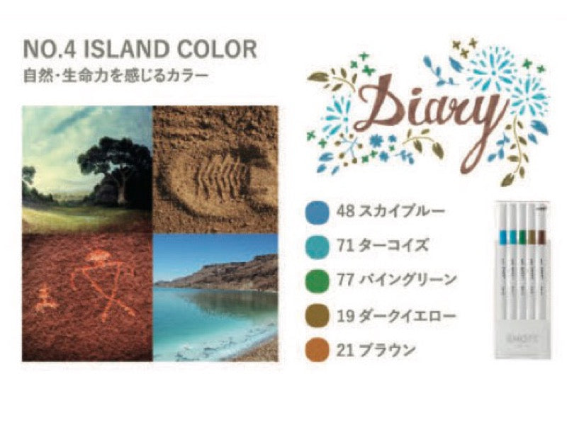 Uni EMOTT ever fine Island Color - Al Masam Stationery LLC