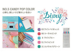 Uni EMOTT ever fine Cndy Pop Color Pack of 5 color - Al Masam Stationery LLC