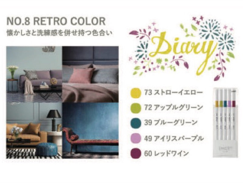 Uni EMOTT ever fine Retro Color - Al Masam Stationery LLC