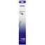 Epson Ribbon LQ2090 - Al Masam Stationery LLC