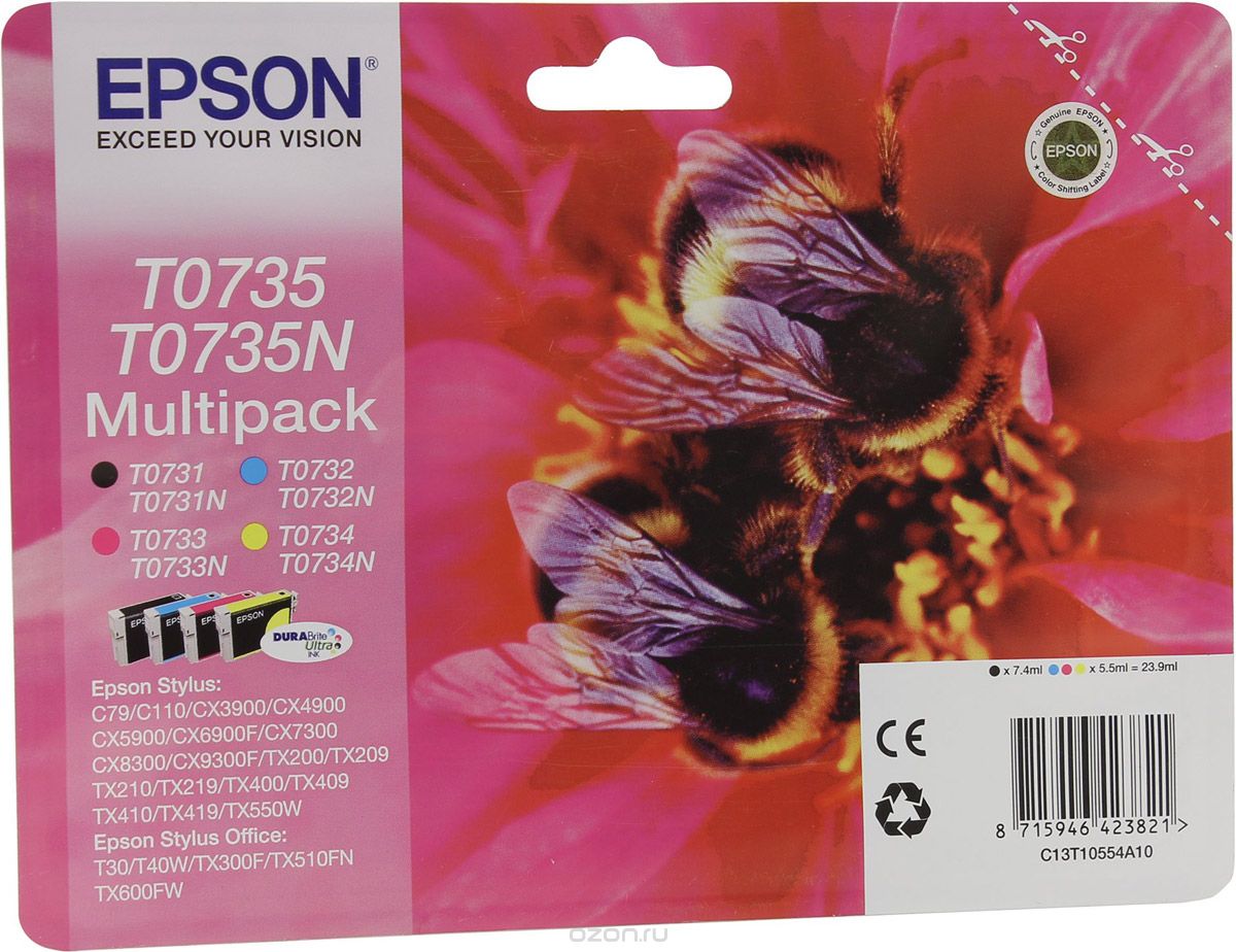 Epson T0735 Valuepack Secondary image