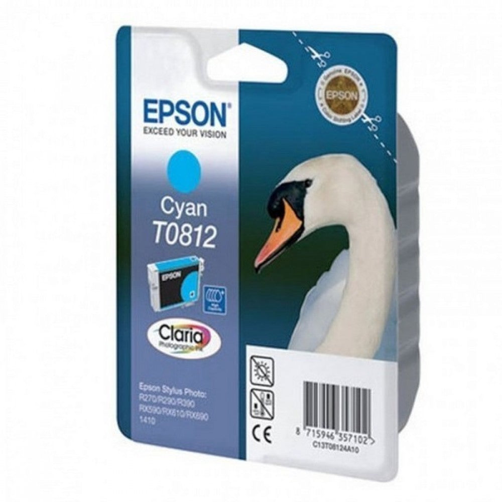 Epson T0812N Cyan - Al Masam Stationery LLC Main image
