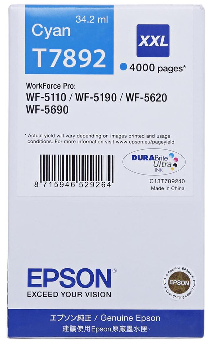 Epson T7892 Cyan - Al Masam Stationery LLC Main image